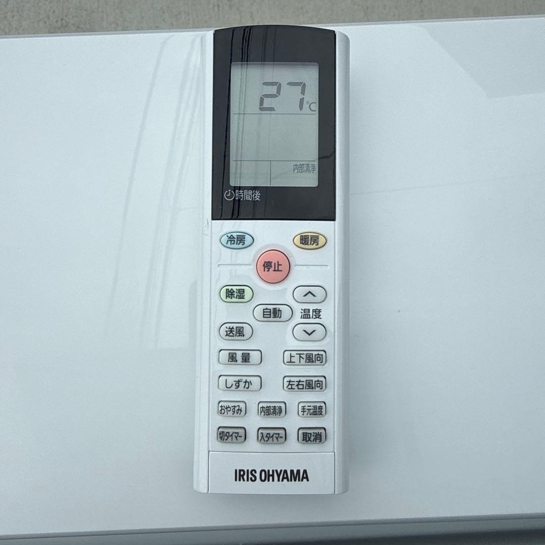 アイリスオーヤマ ルームエアコン IHF-2506G 主に8畳用