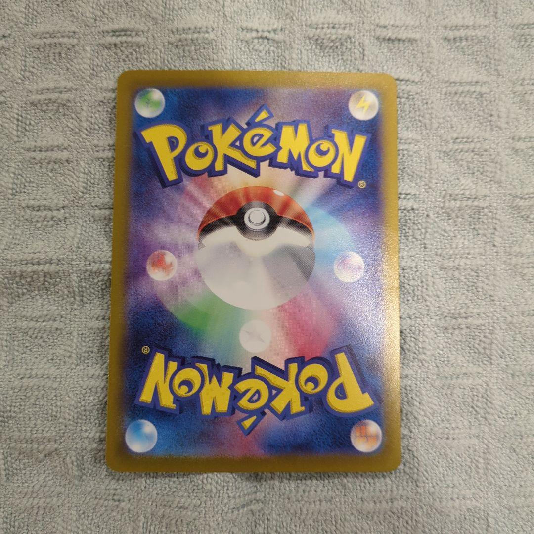 サーナイトEX 310HP ポケモンカード