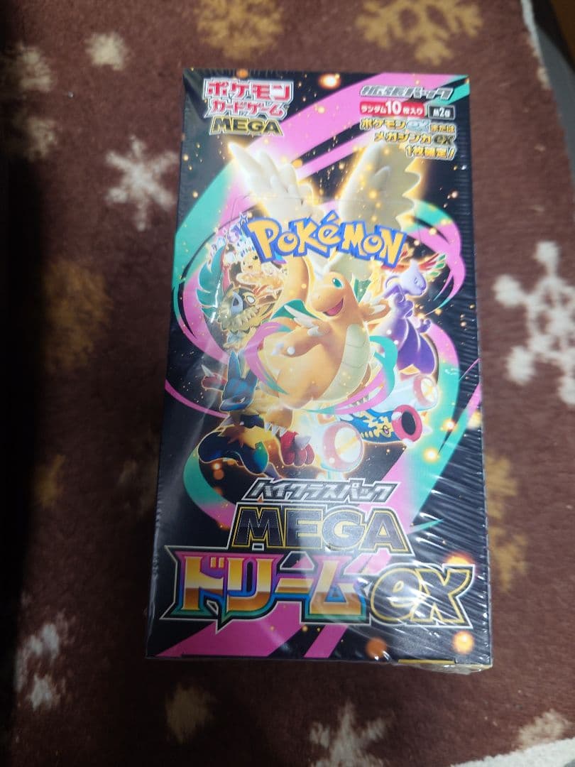 ポケモンカードゲーム MEGA ドリームEX　シュリンク有り