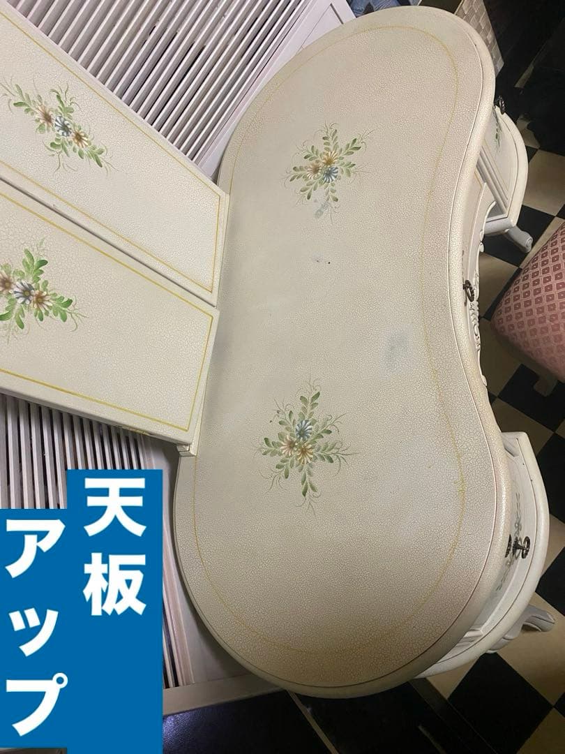 フレンチシャビー♦️クラック仕様♦️高級 アンティー調 ドレッサー＆スツール♦️送料込