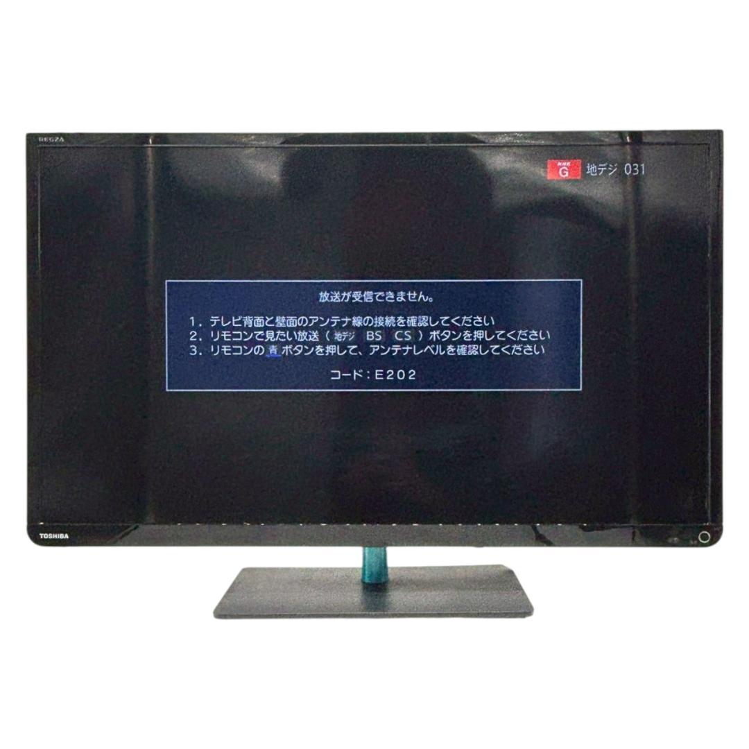 良品✨　東芝 TOSHIBA REGZA 32型 液晶テレビ 動作確認済み