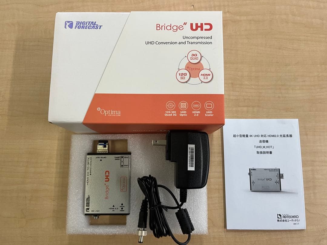 HDMI変換器　送信機受信機セット　(UHD_M_HOT. UHD_M_OHR)