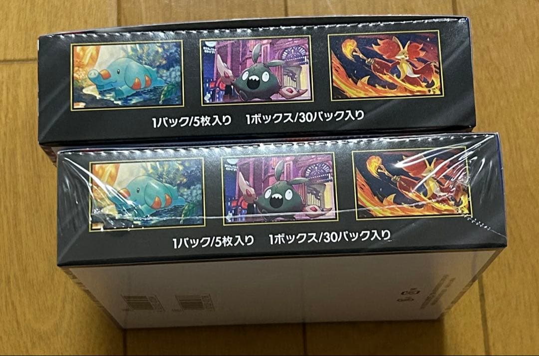 ポケモンカードゲーム ニンジャスピナー 2box シュリンク付き・シュリンクなし