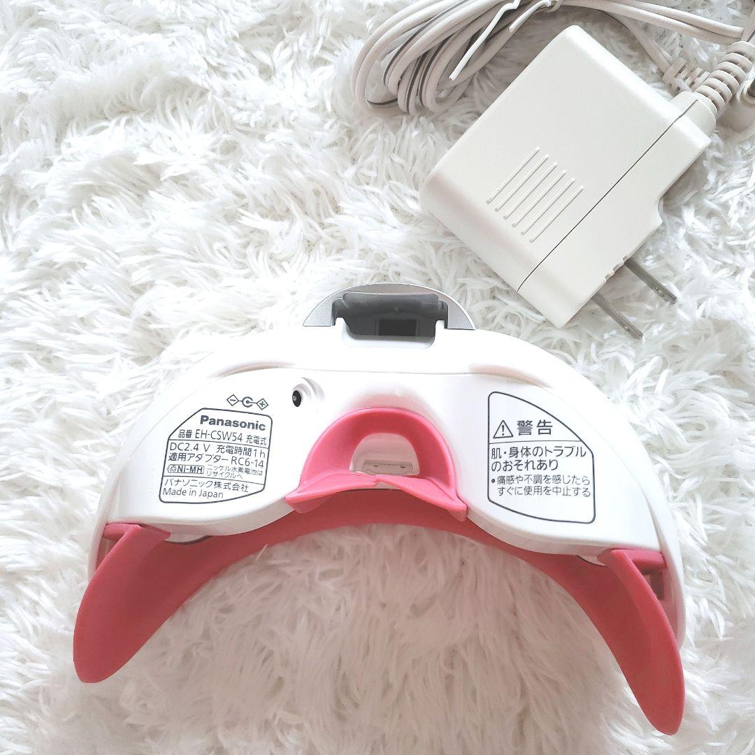 目もとエステ ビューティタイプ Panasonic 美品