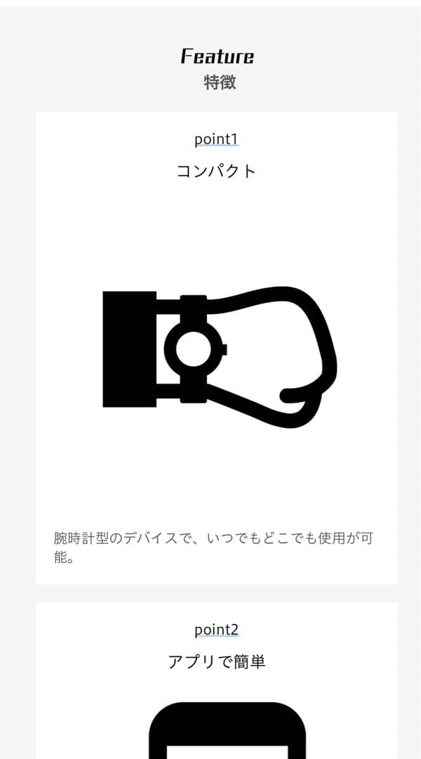 量子デバイス　ALL ONE 275 UFO オールワン　量子波動調整器　美品