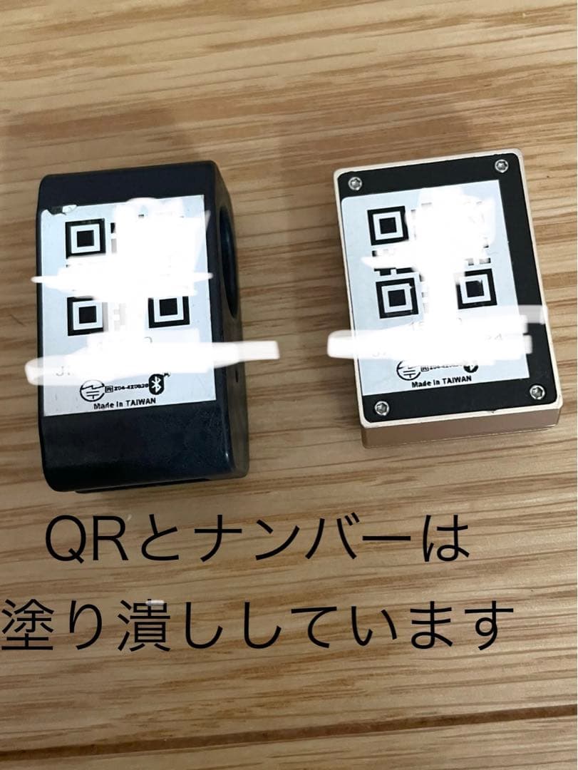 量子デバイス　ALL ONE 275 UFO オールワン　量子波動調整器　美品