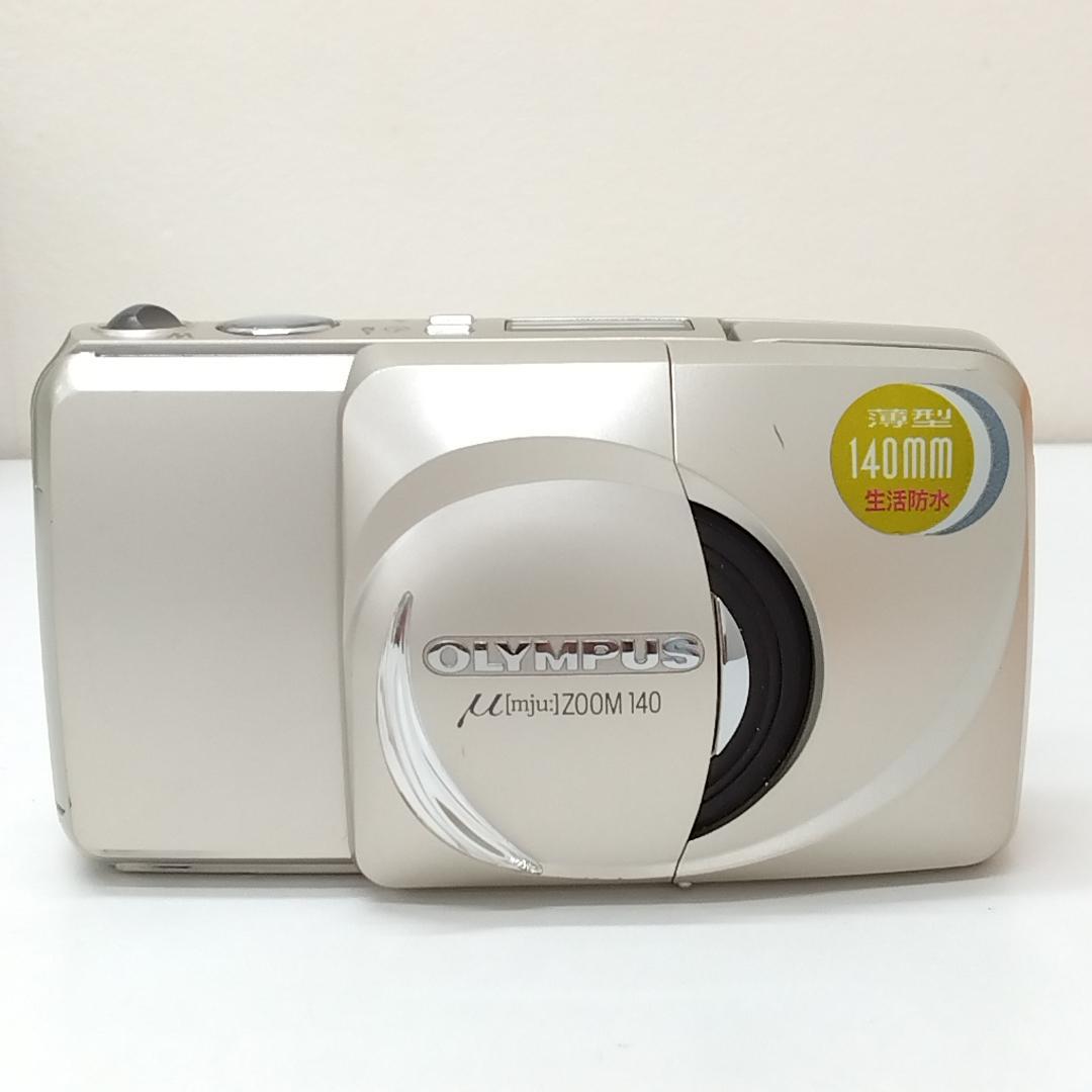 若《KALWP》OLMPUS　μ　ZOOM　140　オリンパス　フィルムカメラ