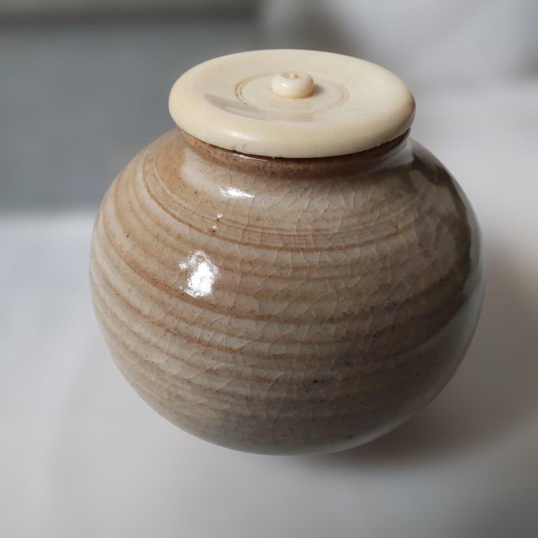 萩焼 文琳茶入 仕覆 有楽緞子 茶道具 茶入 美品 です。