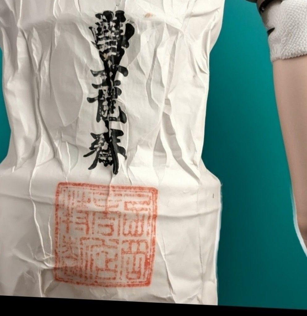 ✨限定価格✨◇◆◇春爛漫❤️昭和初期☆市松人形◇◆◇ 　　　【豊龍斉】