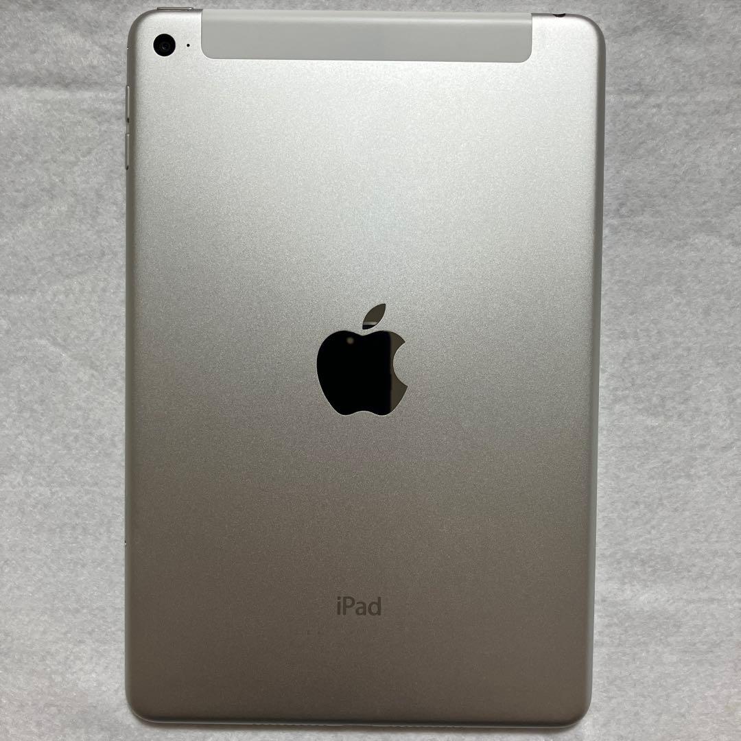iPad mini4 シルバー 本体 128GB