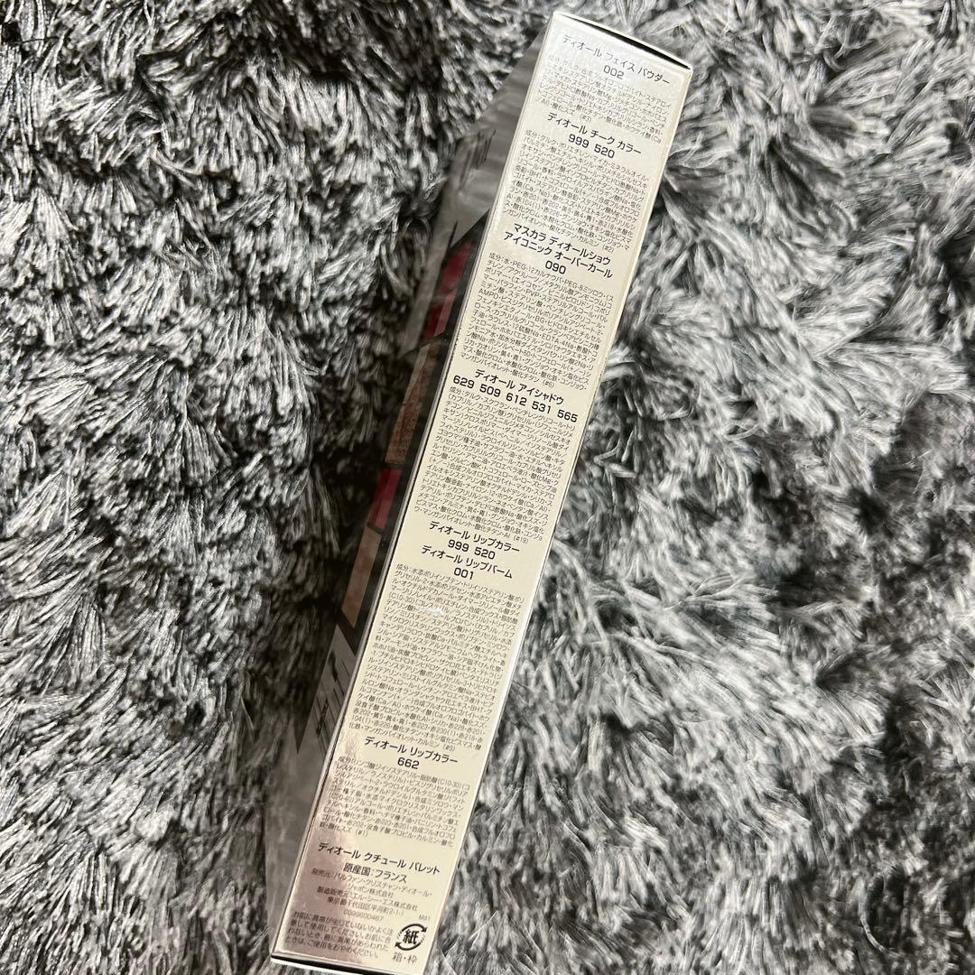 DIOR 新品未使用 クチュールパレット アイシャドウ リップパレット マスカラ