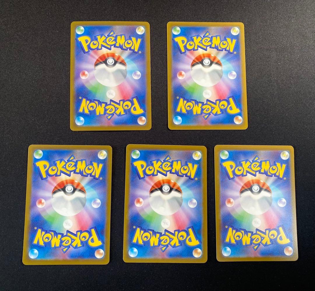 ポケモンカード ピカチュウ 35種35枚 まとめ売り旧裏を含む　ポケカ　プロモ