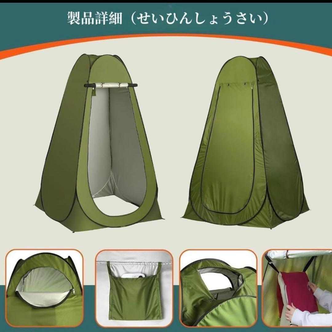 【新品】 簡易トイレ セット キャンプ 災害用 処理袋12枚 凝固剤12個