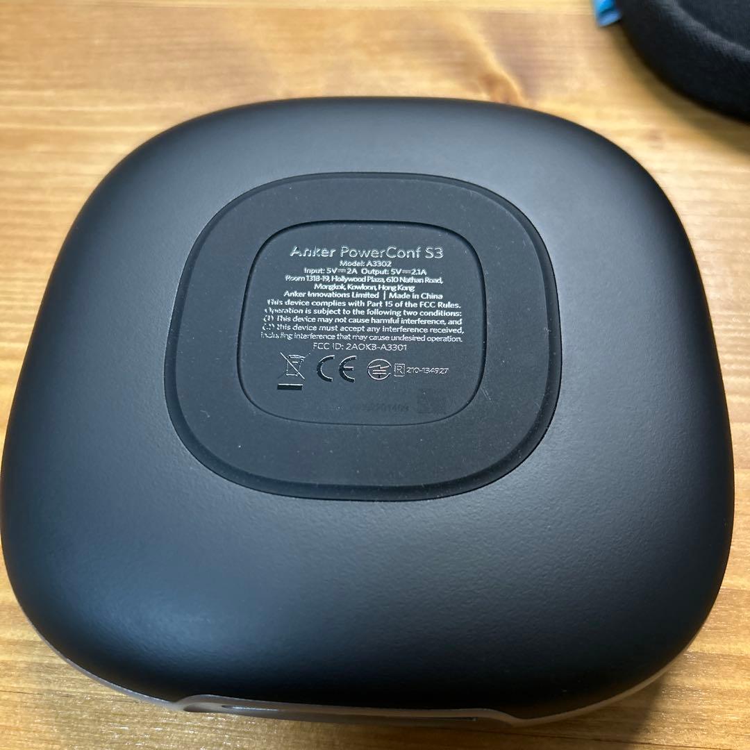 ANKER PowerConf S3 ポータブル会議スピーカー