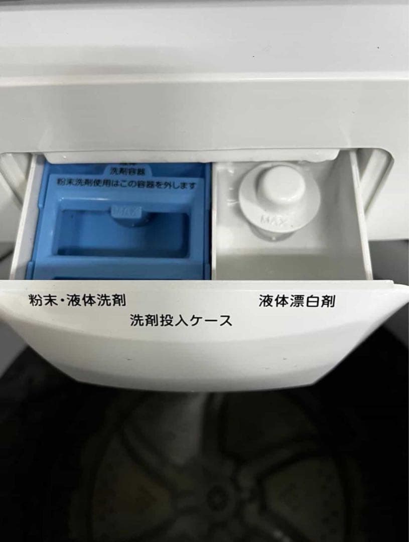 アイリスオーヤマ 冷蔵庫　洗濯機　2点セット売り　国内製　保証込み　高年式