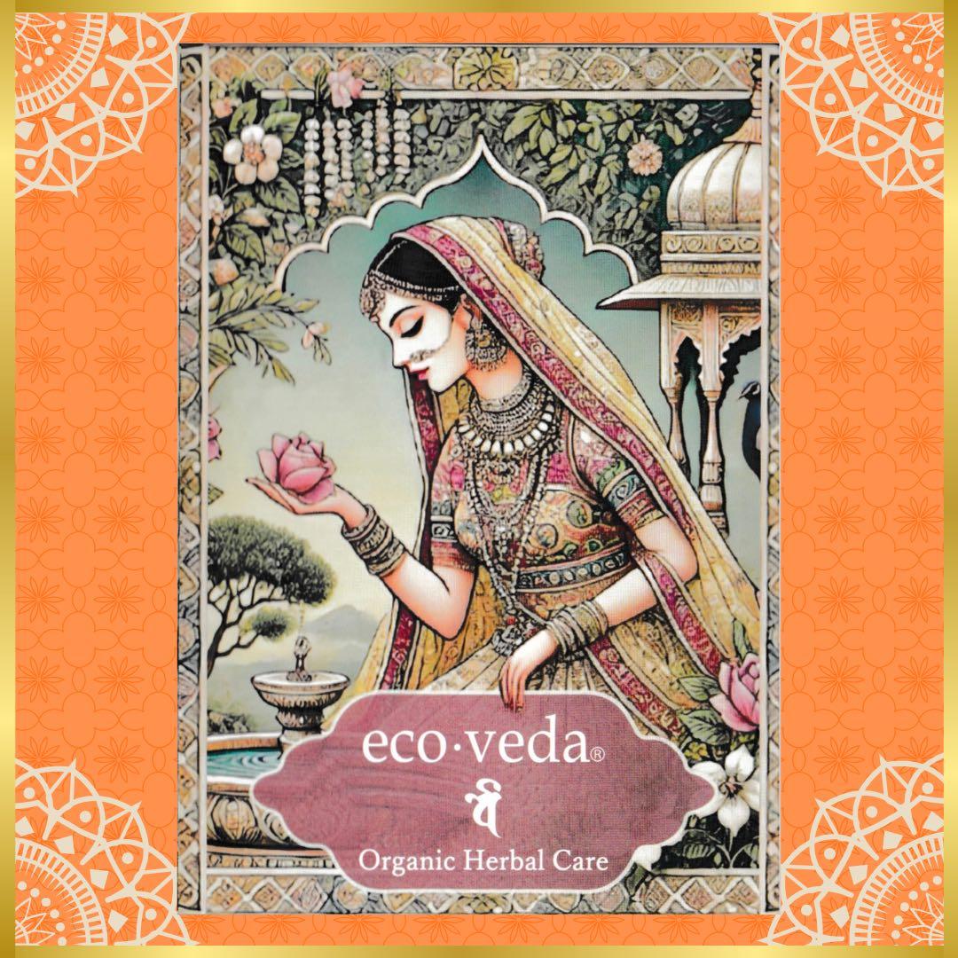 【正規品】eco veda®︎ヘナ/ダークブラウン/シャンプー/トリートメント