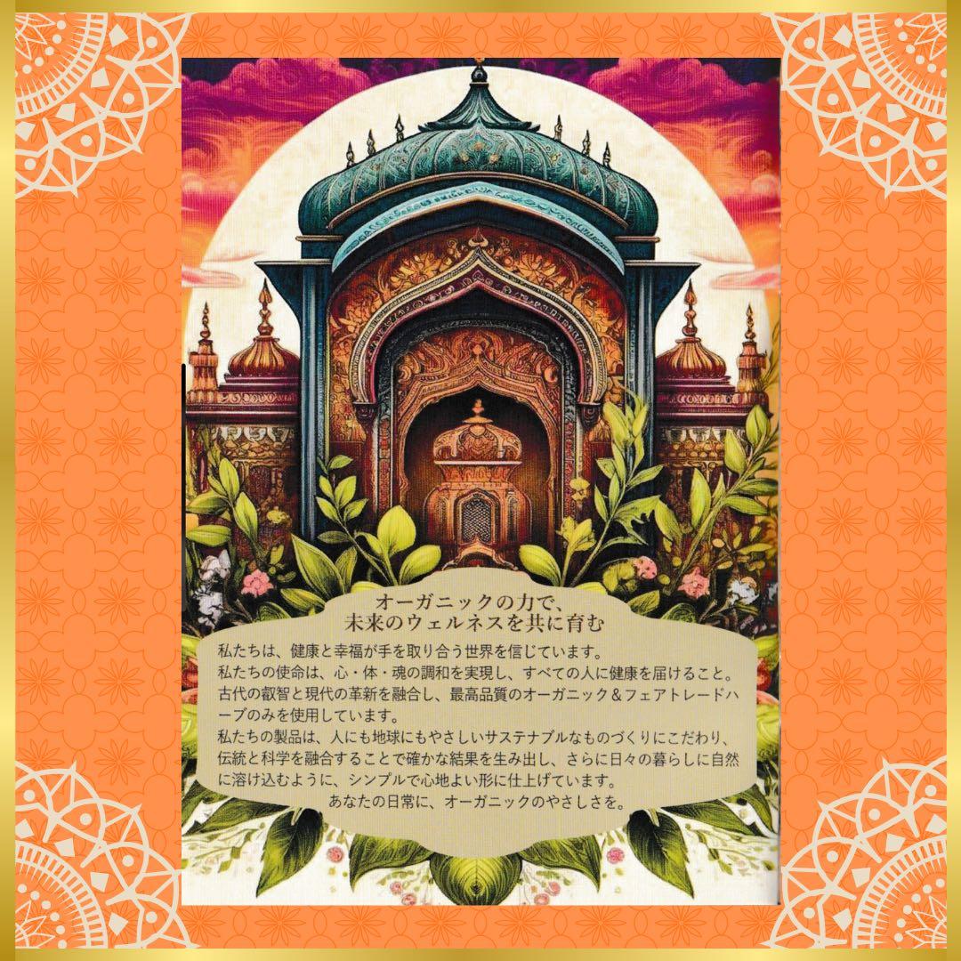 【正規品】eco veda®︎ヘナ/ダークブラウン/シャンプー/トリートメント