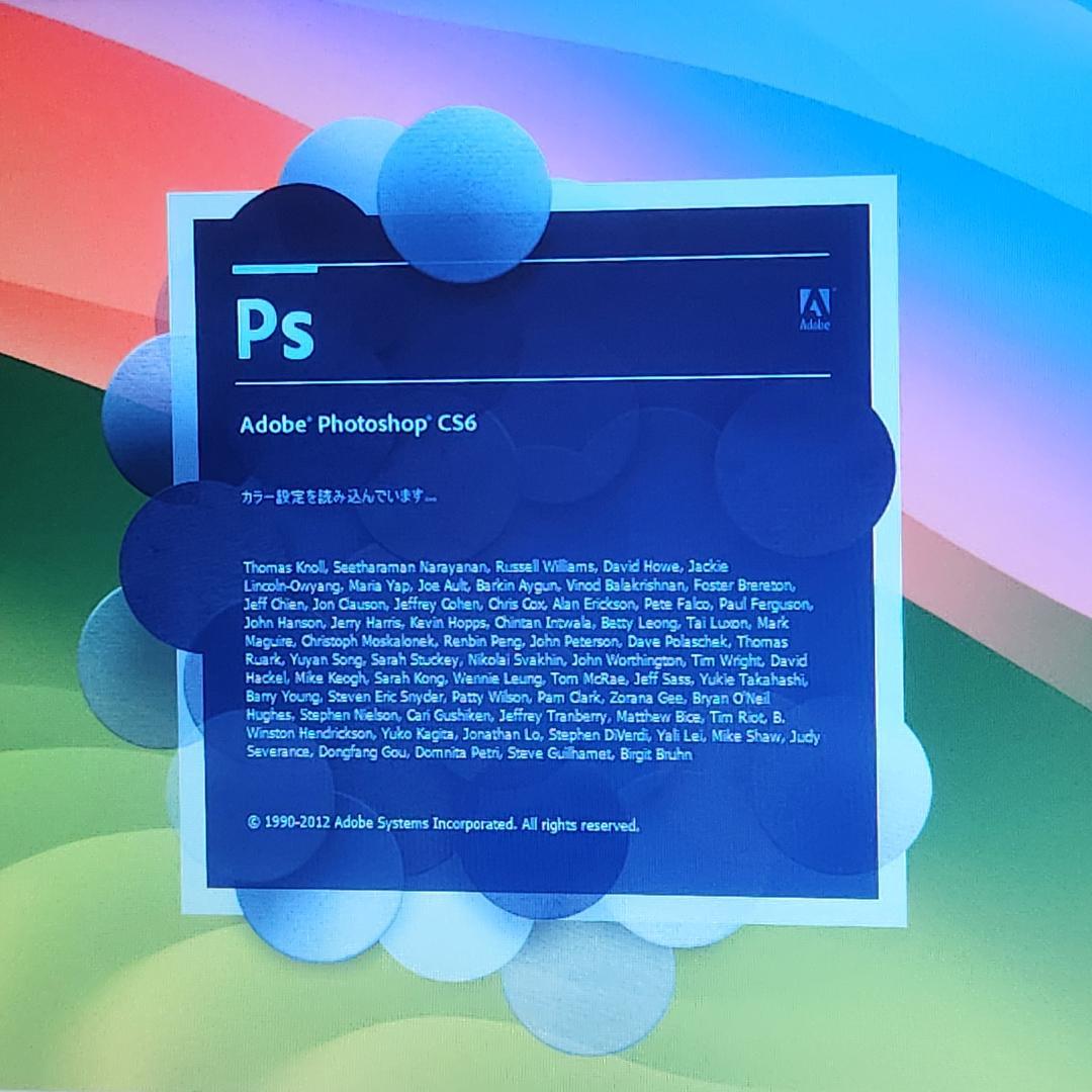 Thinkpad L580 たけし