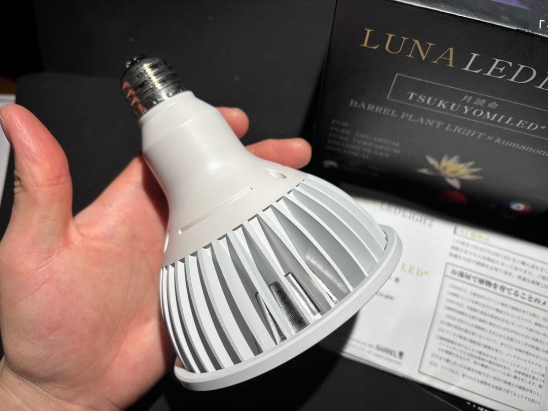 LUNA LED LIGHT TSUKUYOMI LED ツクヨミ