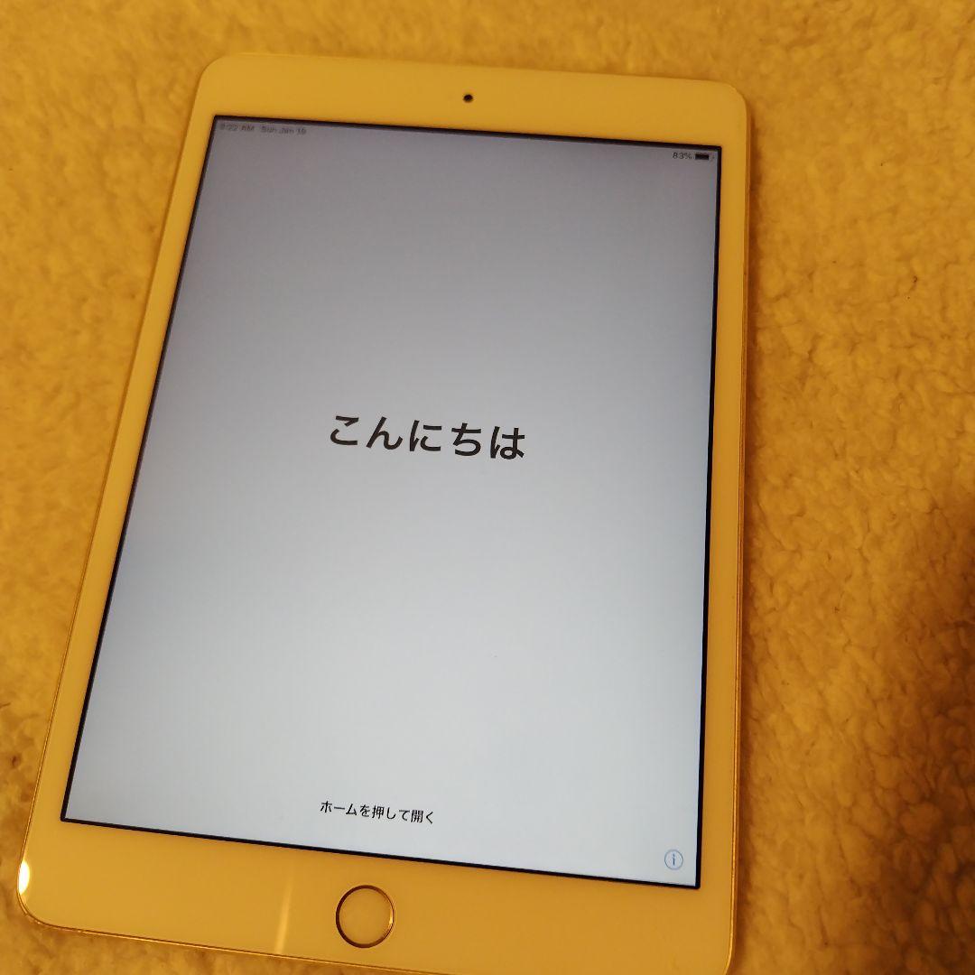 Apple iPad mini ゴールド64GB