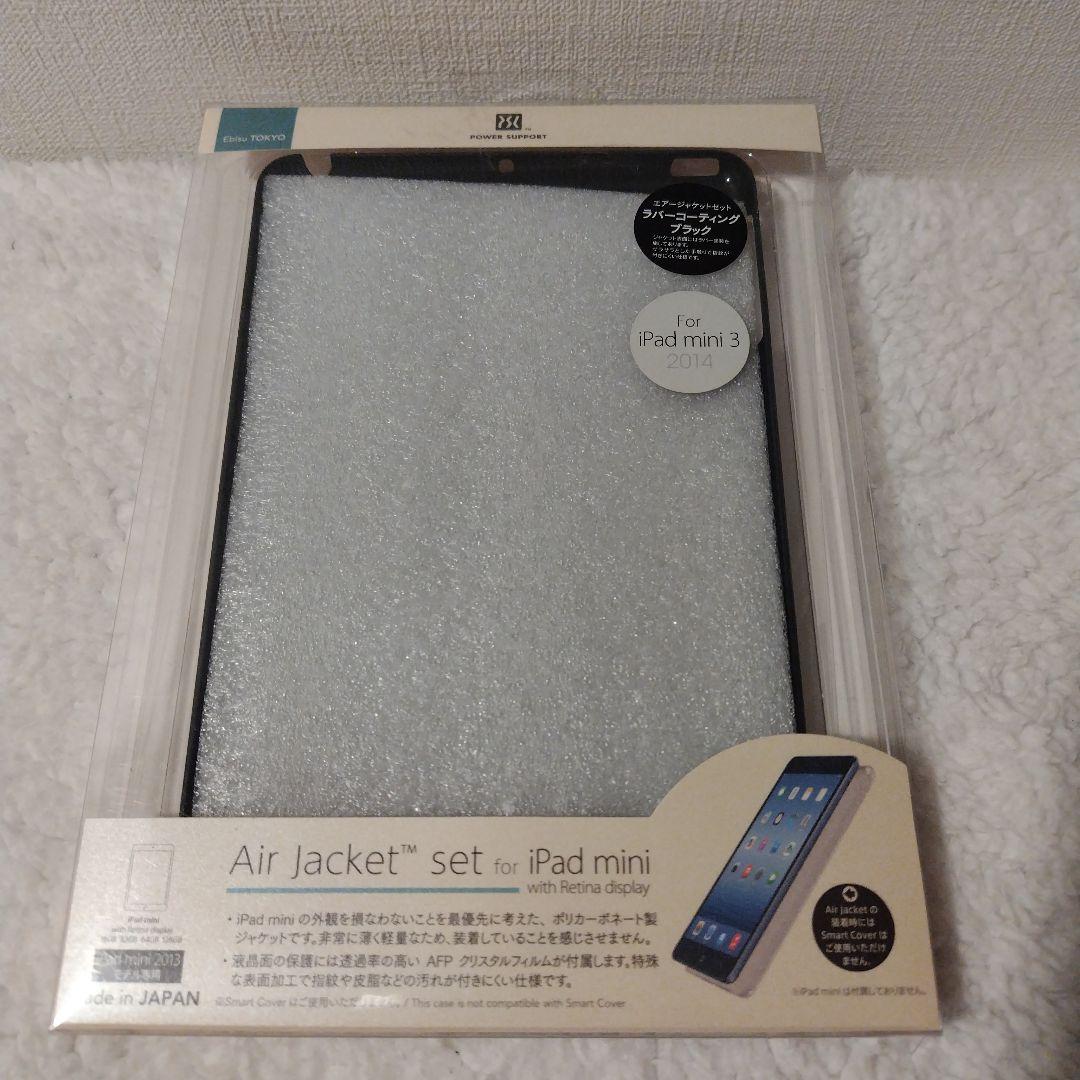 Apple iPad mini ゴールド64GB