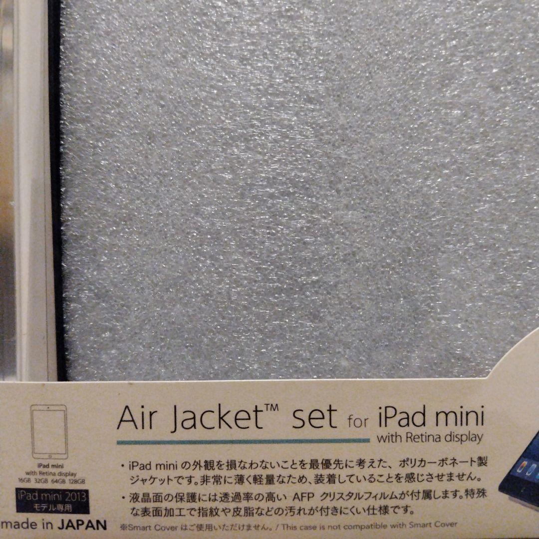 Apple iPad mini ゴールド64GB