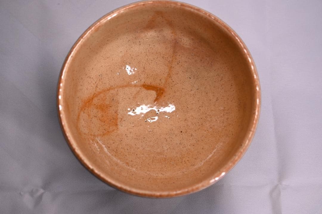 おまけ付き【極美品】十五代 坂倉新兵衛 作 萩茶碗 共箱 抹茶椀 茶道具