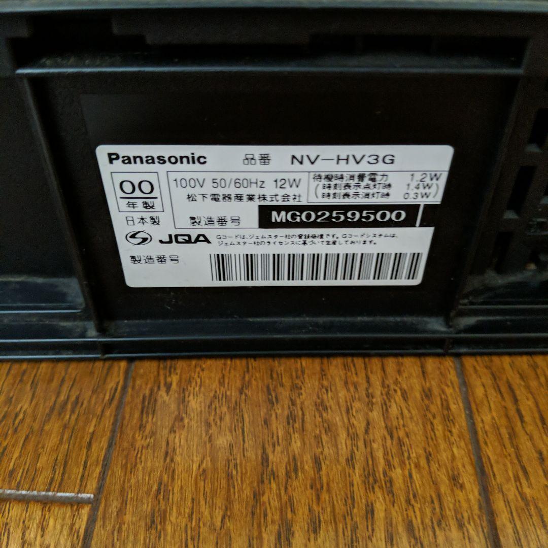 ビデオカセットレコーダー