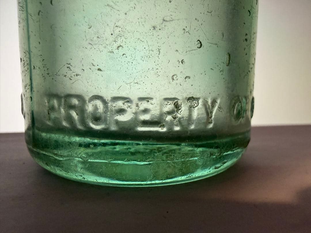 F18 1910年代 コカコーラ ストレートサイドボトル 瓶