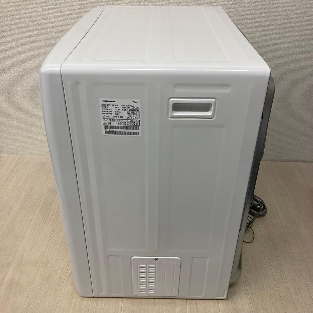 パナソニック 衣類乾燥機【NH-D603】2023年製　Panasonic