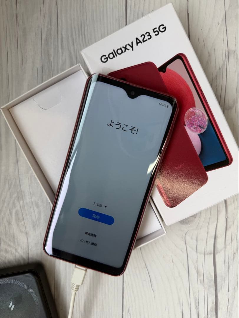 Galaxy A23 5G レッド 本体