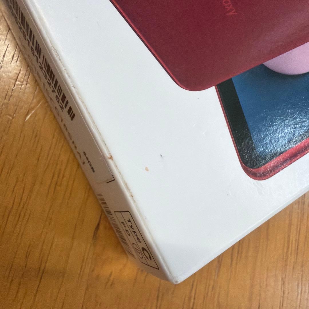 Galaxy A23 5G レッド 本体