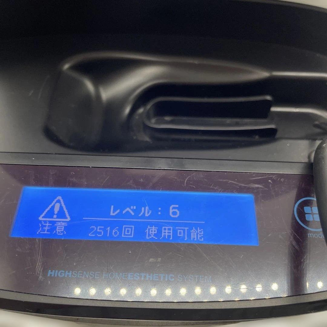 ケノン 家庭用脱毛器 NIPL-2080 ver4.1 ゴールド カートリッジ付