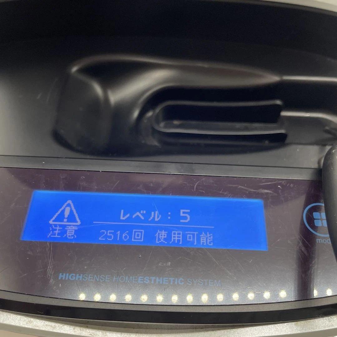 ケノン 家庭用脱毛器 NIPL-2080 ver4.1 ゴールド カートリッジ付