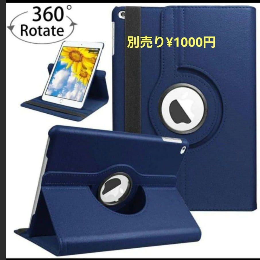 極上美ほぼ新品 iPad mini (第5世代) 64GB 新品パーツだらけ