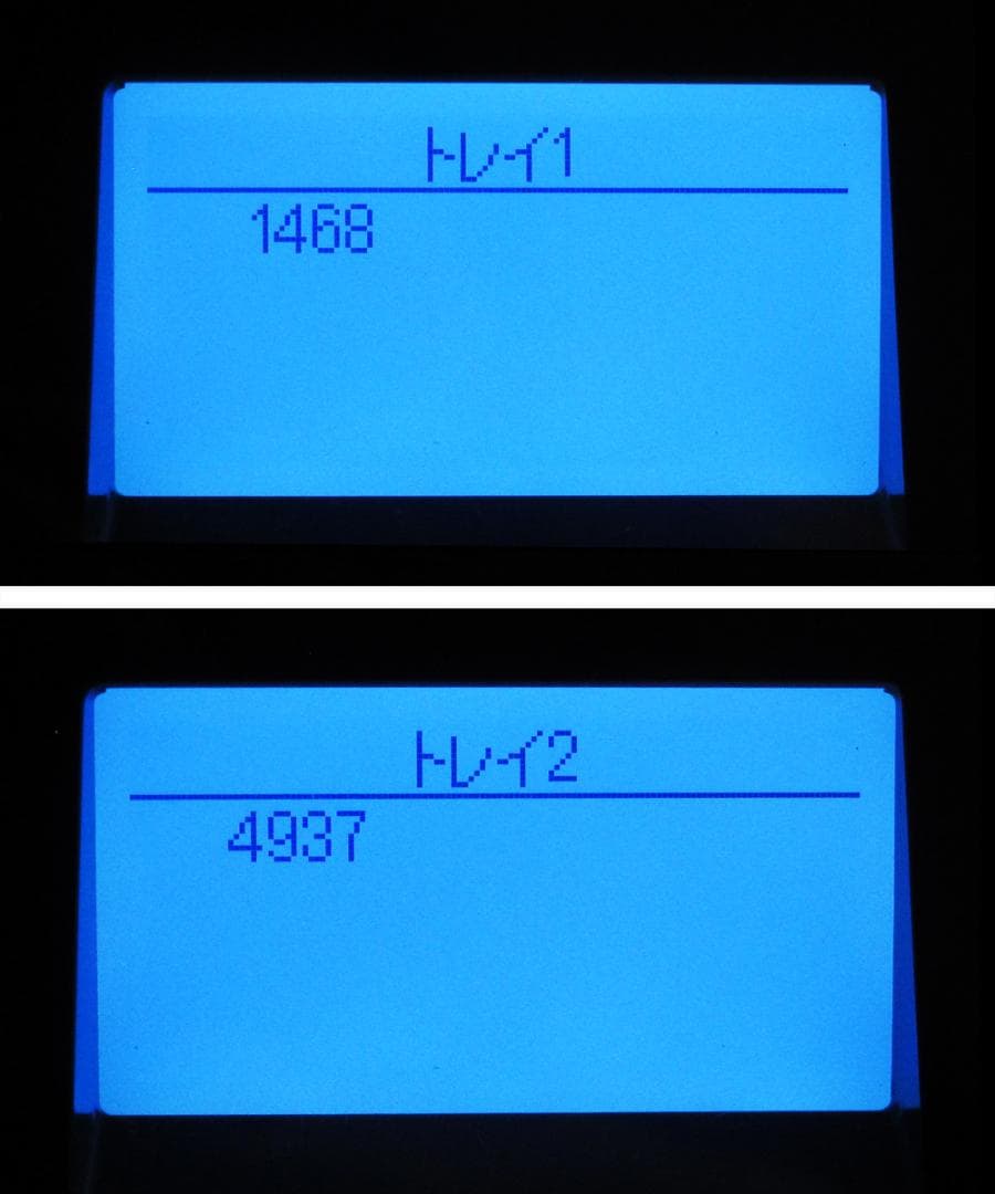 6405枚 OKI C835dnwt A3カラーLEDプリンター 増設トレイ付