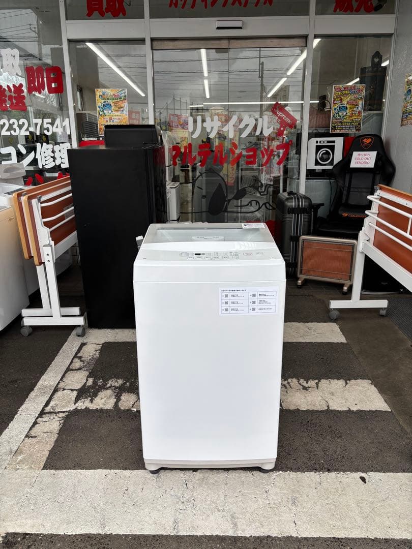NITORI ニトリ 洗濯機 NTR60 6Kg 2021年製
