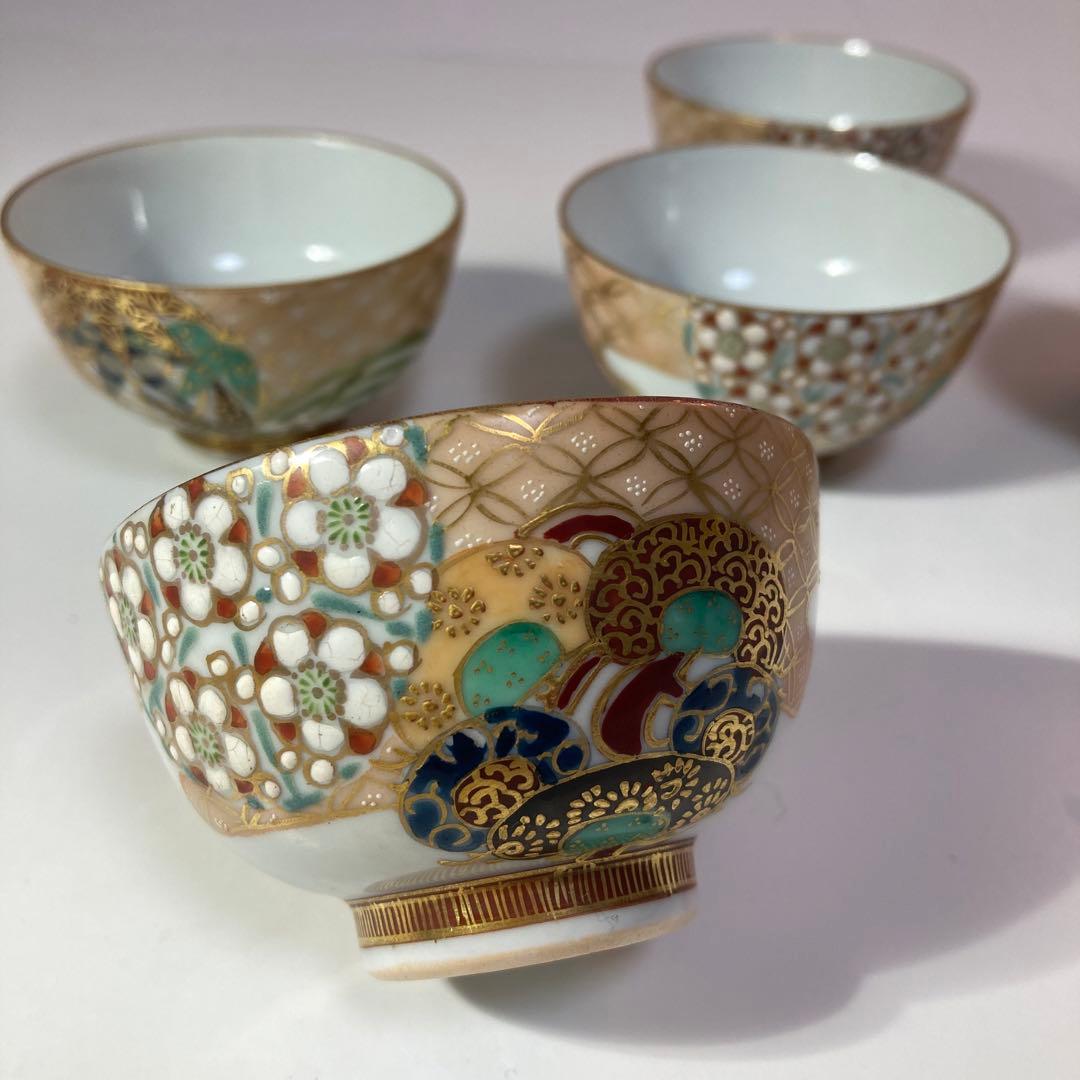 九谷焼　茶道具セット 金彩