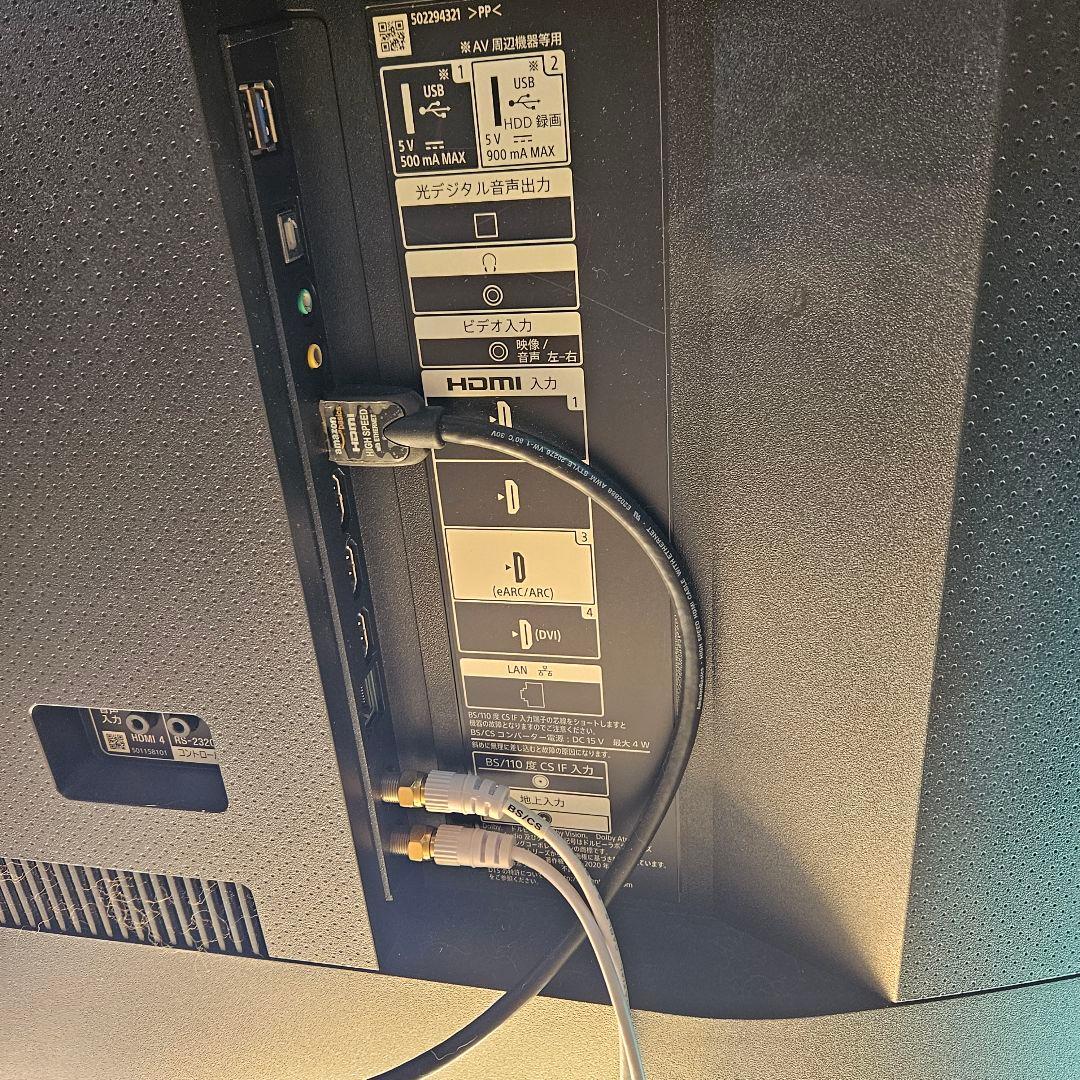 SONY ソニー BRAVIAブラビア KJ-65X80J 2022年製