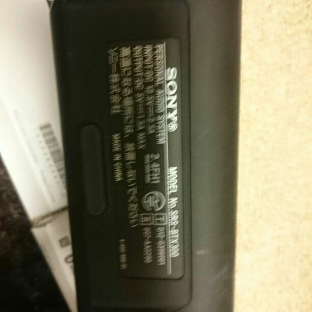 ★SONY ソニー Bluetooth スピーカー★