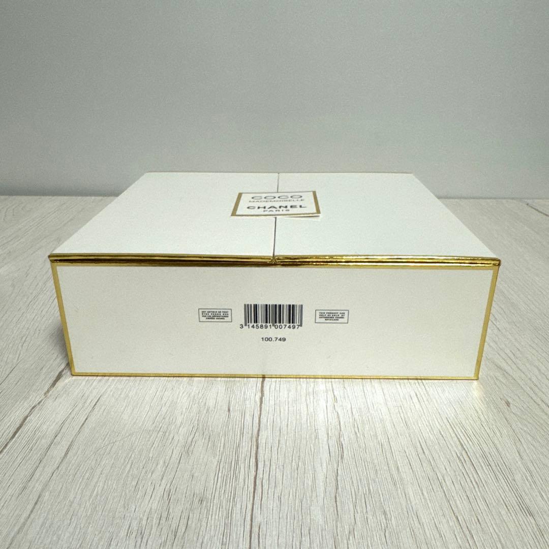 CHANEL ココマドモアゼル デュオコフレセット