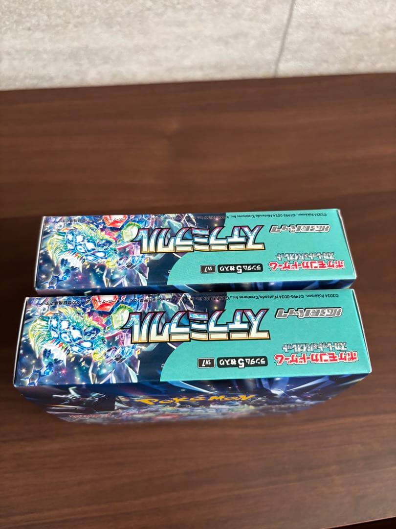 ポケモンカードゲーム ステラミラクル 2BOX シュリンク無しペリペリあり