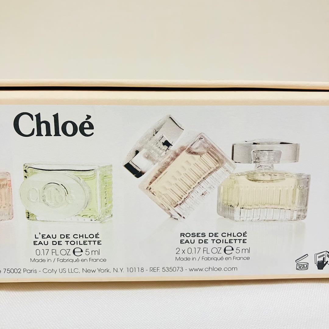 新品 Chloe クロエ　パルファムドローゼス　ミニ香水 　5本セット
