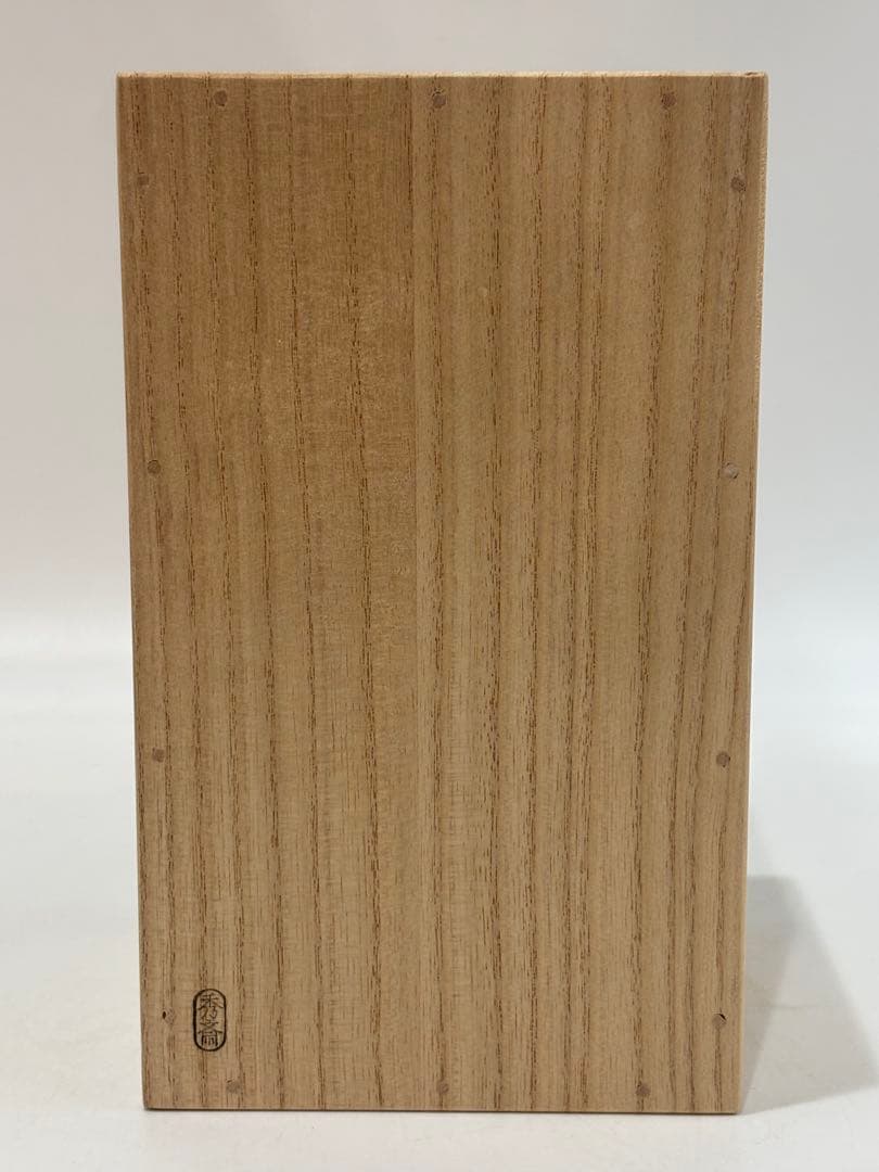 茶道具 茶通箱 利休好 秀斎造 新品 紙箱