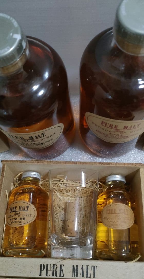 NIKKA ピュアモルト ブラック /レッド 500ml /50ml 4本セット