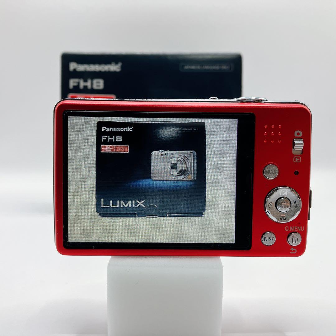 Panasonic LUMIX FH8 レッド