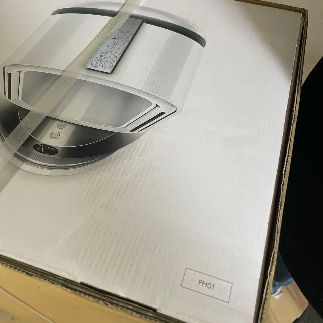 新品未開封　Dyson pure fumidify +cool 型番　PH01