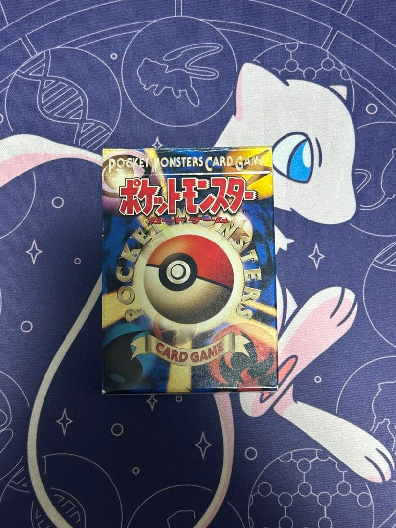 ポケモンカードゲーム　旧裏　まとめ売り　350枚以上