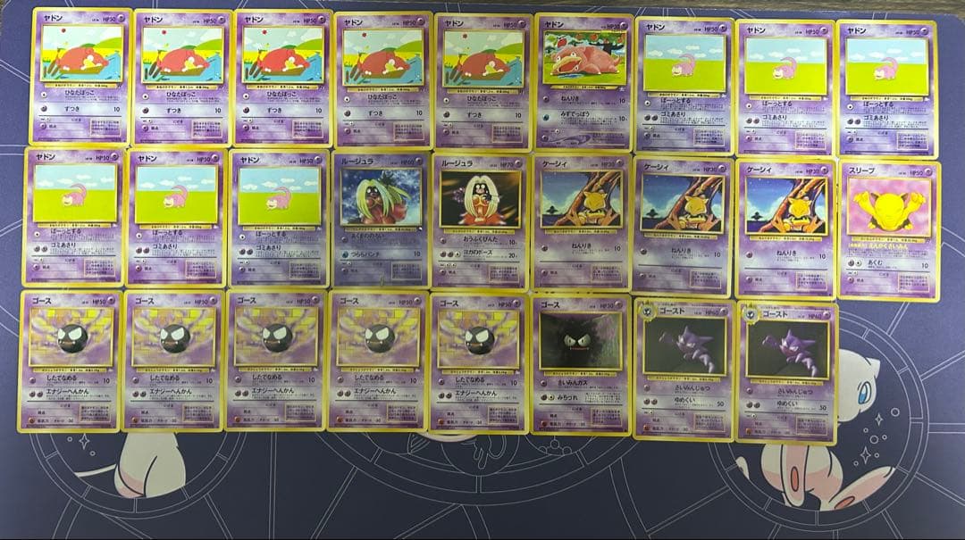 ポケモンカードゲーム　旧裏　まとめ売り　350枚以上