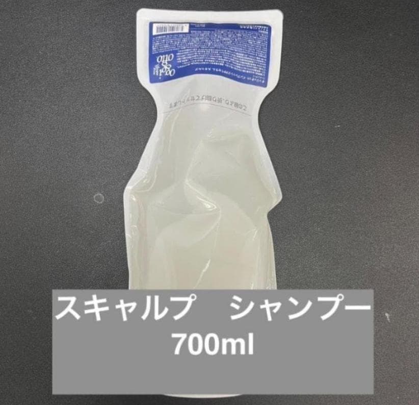 オッジィオット　インプレッシブPPTセラム　スキャルプシャンプー　700ml